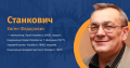 Мініатюра для версії від 15:50, 16 вересня 2022
