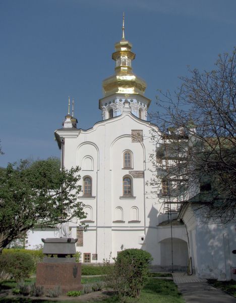 Файл:03 півд.фасад.JPG