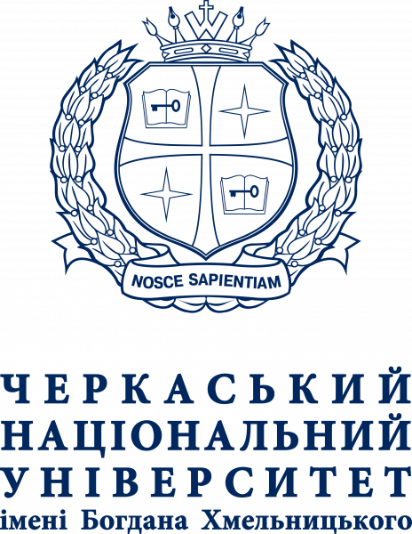 Файл:Черкаський національний університет емблема.png