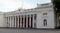 Будинок Старої Біржі в Одесі1.JPG