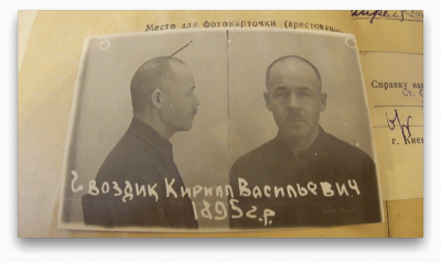 01186 Гвоздик.png