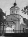 Мініатюра для версії від 10:31, 29 липня 2025