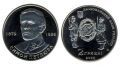 Мініатюра для версії від 20:28, 22 травня 2026