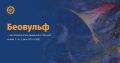 Мініатюра для версії від 10:20, 25 червня 2024