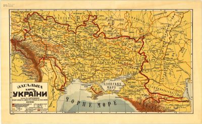 Ареал етнічний. «Загальна карта України» М. Дячишина з українськими етнічними межами, 1918