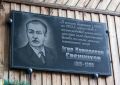 Мініатюра для версії від 12:05, 6 квітня 2022