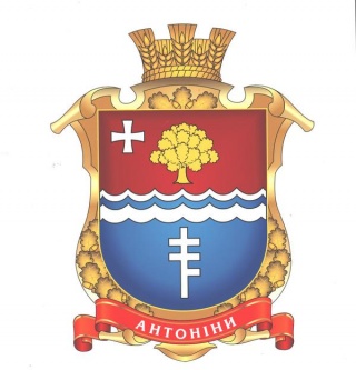 Антоніни. Герб.jpg