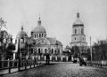 Мініатюра для версії від 09:18, 10 червня 2021