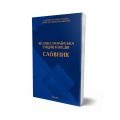 Мініатюра для версії від 16:46, 26 липня 2024