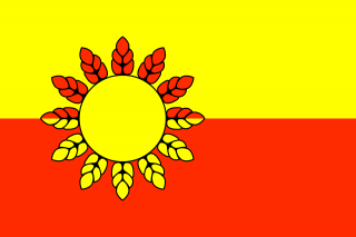 Арбузинський район.png