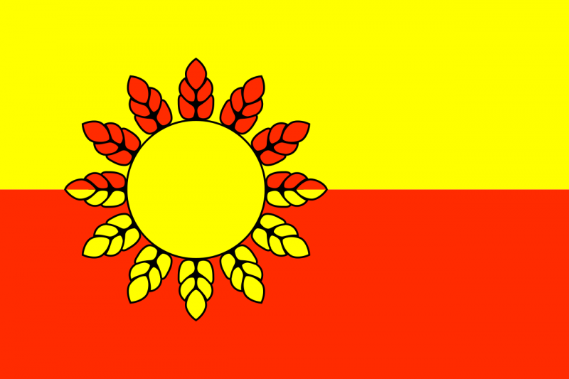 Файл:Арбузинський район.png