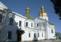 Мініатюра для версії від 16:37, 22 березня 2023