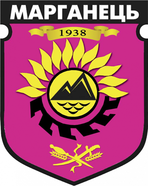 Файл:Marganec gerb.png