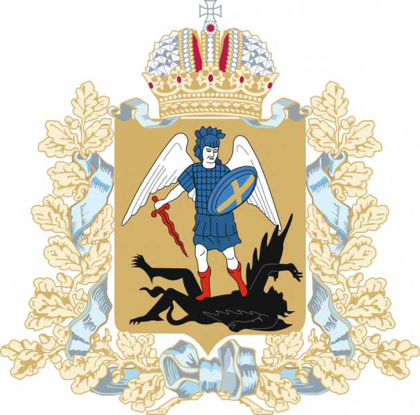 Файл:Архангельська область2.png