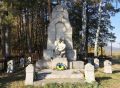 Мініатюра для версії від 09:17, 8 квітня 2026