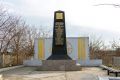 Геодезична дуга Струве4.JPG