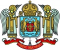 Мініатюра для версії від 15:13, 28 липня 2020