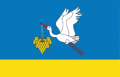 Мініатюра для версії від 00:06, 11 листопада 2020