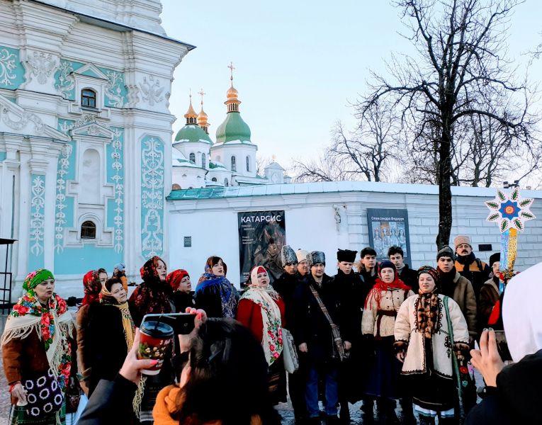 Файл:Київська коляда 1.jpg