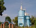 Мініатюра для версії від 15:43, 29 січня 2026
