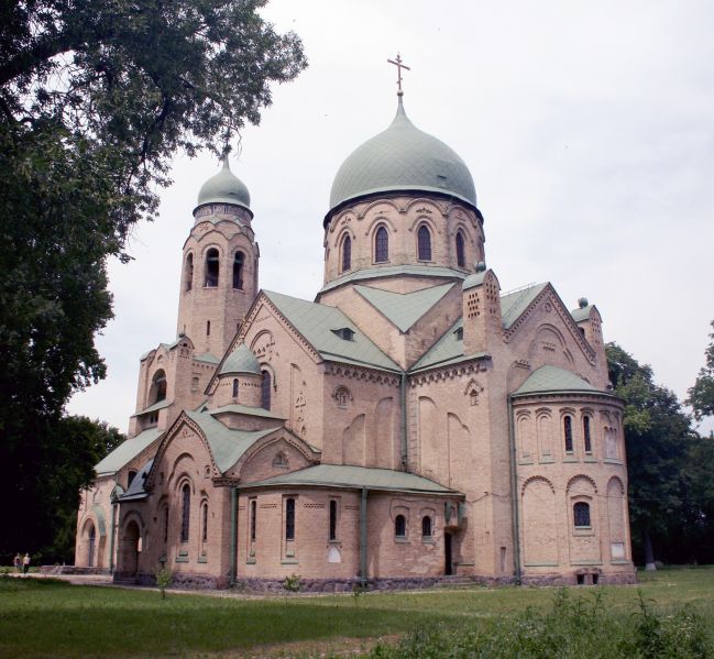 Файл:Покровська церква у с. Пархомівці4.JPG