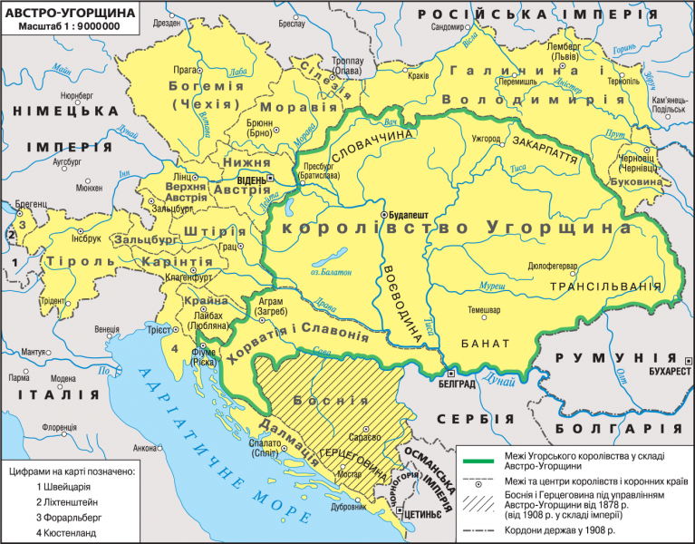 Файл:Австро-Угорщина Карта.png