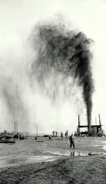 Файл:Нафтова свердловина 1.jpg