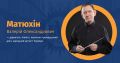 Мініатюра для версії від 17:13, 24 травня 2023