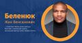Мініатюра для версії від 14:53, 24 січня 2024