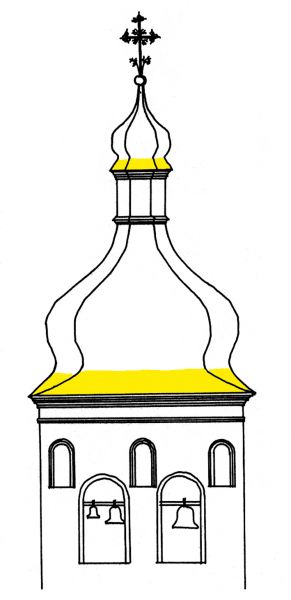 Файл:Ковнір1.jpg