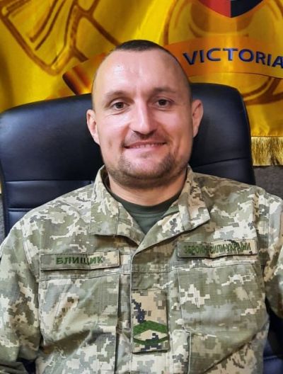 Блищик 2.jpg