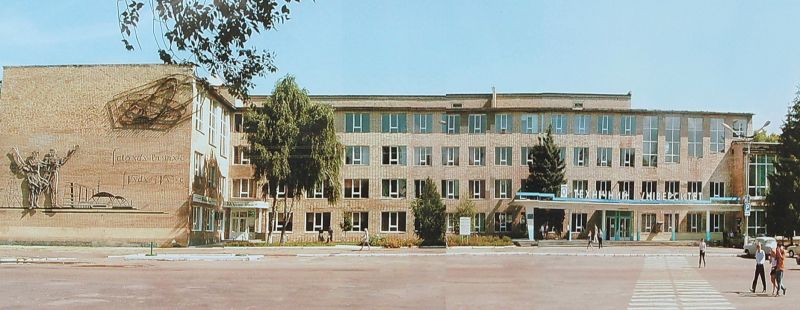 Файл:Дніпровський державний технічний університет.jpg
