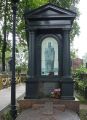 Мініатюра для версії від 08:14, 24 травня 2022
