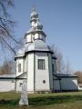 Мініатюра для версії від 14:15, 24 липня 2025