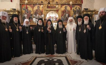 Всеправославний собор 2016
