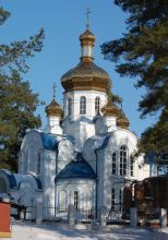 Церква Святого Луки, м. Суми