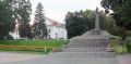 Мініатюра для версії від 22:06, 30 серпня 2023
