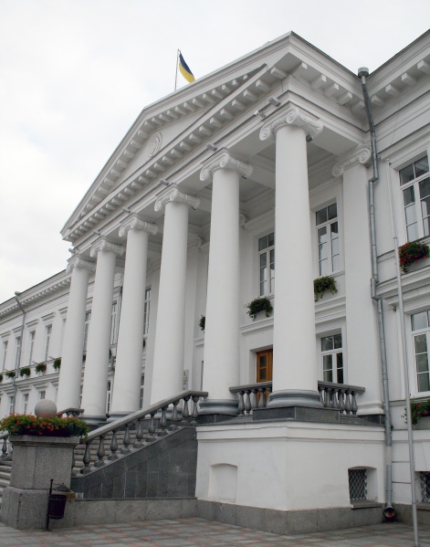 Файл:Кругла площа в Полтаві7.jpg
