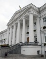Мініатюра для версії від 17:28, 28 липня 2020