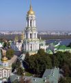 Мініатюра для версії від 16:36, 22 березня 2023