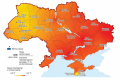 Мініатюра для версії від 16:21, 26 квітня 2022