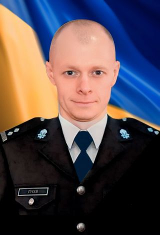 Гусєв А.В..jpg
