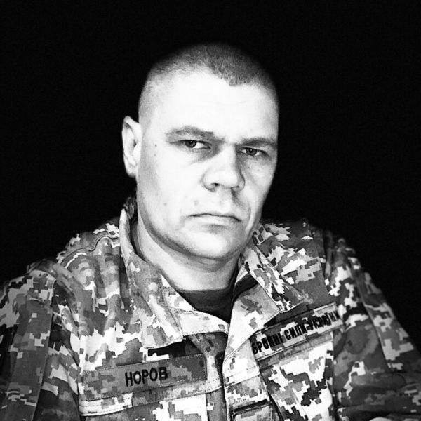 Файл:Норов Андрій.jpg