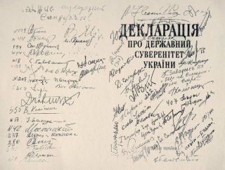 Фівцвц4.jpg