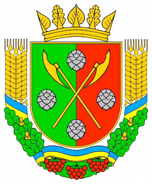 Файл:Berdychivsky COA 2008.png