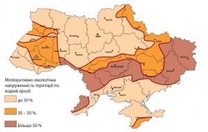 Агролісомеліоративне районування 2.jpg