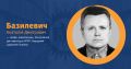 Мініатюра для версії від 11:07, 7 червня 2025