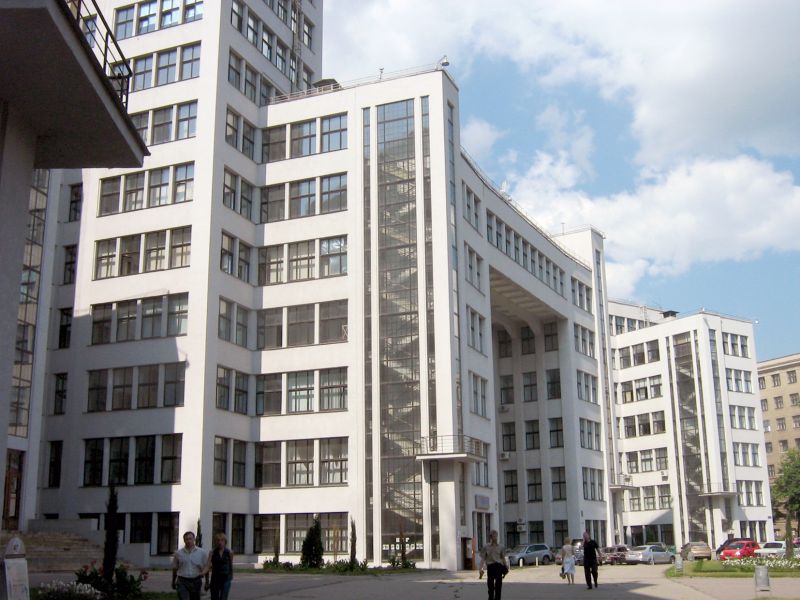Файл:Конструктивізм1.JPG