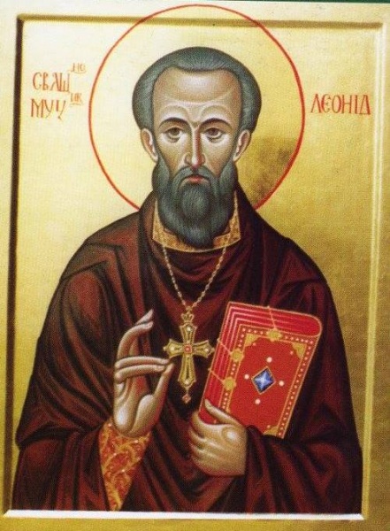 Файл:Еонід (Федоров).jpg