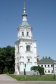 Мініатюра для версії від 13:12, 2 квітня 2020